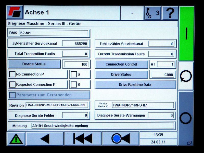 Die Verpackungsmaschinensteuerung P@ck-Control von Rovema geht bis ins letzte Detail (Archiv: Vogel Business Media)
