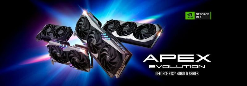 Die Grafikkarten der Ventus-Serie von MSI arbeiten mit der aktuellen Geforce RTX 4060 Ti von Nvidia. (Bild: MSI)