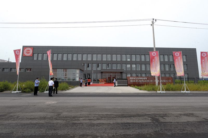 Im September 2014 hat Ringspann China das neue Gebäude bezogen. (Bild: Ringspann)