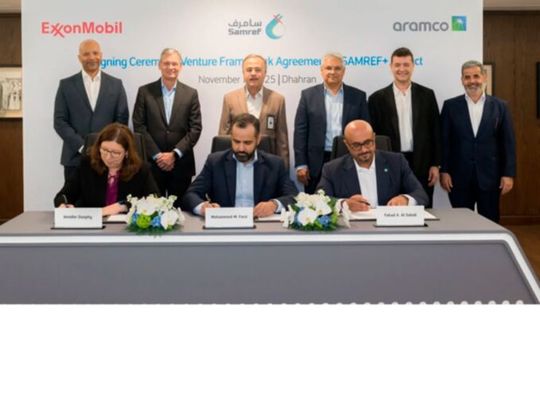Representatives from Exxonmobil, Aramco and Samref came together at the signing ceremony.(Source:  Aramco)