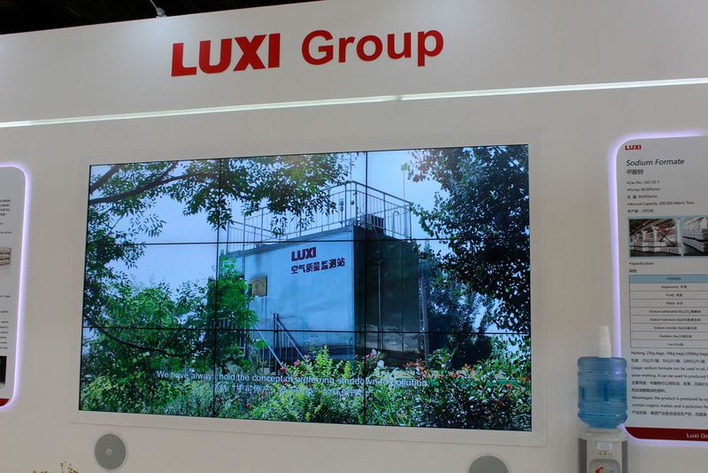 Luxi Group ist ein staatliches Unternehmen mit Sitz in Liaocheng gegründet im Jahr 1992 und hat mehr als 12.000 Mitarbeiter. (Geipel-Kern/PROCESS)