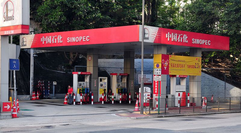 Platz 7: Sinopec - 89,7 Milliarden Euro Marktwert (Bild: Tankstelle der chinesischen Firma Sinopec in Hongkong / Eigenes Werk / CC BY 3.0)