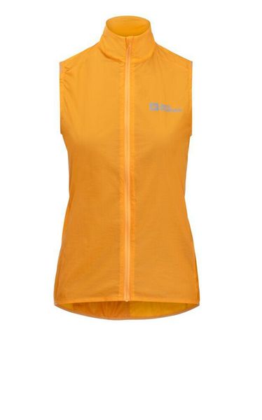 Neu bei Jack Wolfskin ist die ultraleichte, dünne Fahrradweste Gravex Wind Vest, die im Zentrum wärmt und viel Bewegungsfreiheit bietet. Winddichtes, besonders wasserabweisendes, atmungsaktives Texashield-Material aus recyceltem Nylon sorgt für Schutz und Komfort. Fahrradspezifischer Schnitt mit längerer Rückenpartie schützt den unteren Rückenbereich.  (Bild: Jack Wolfskin)