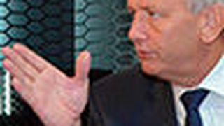 47410823 (Foto: Rehberg)