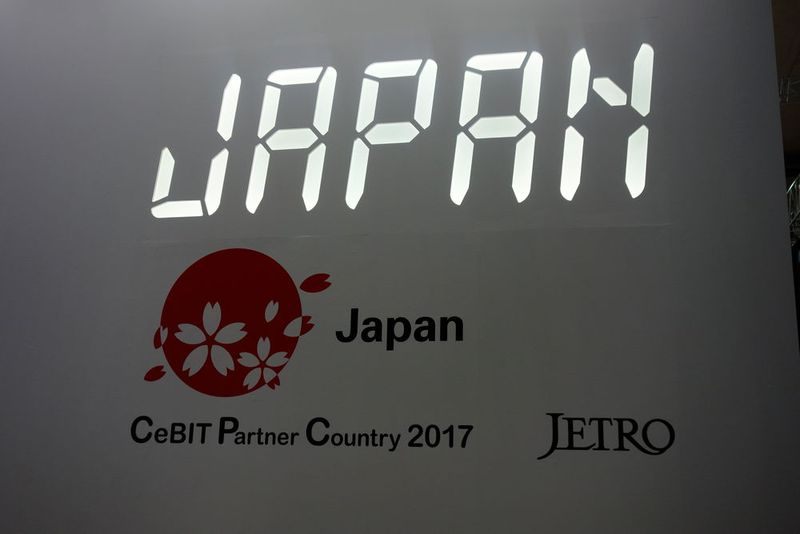 Japan ist das diesjährige Partnerland der Cebit und es war ein voller Erfolg. Noch nie hat ein Partnerland so viele Aussteller gestellt.  (Bild: Markus Dalke)