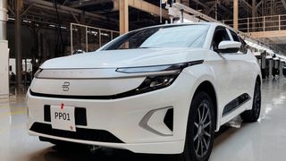 Die Vorproduktion des Byton M-Byte ist gestartet. (Byton)