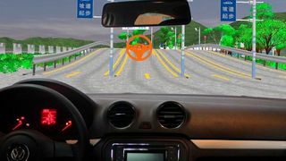 Aufwendige Projektionstechnik sowie Virtual Reality-Hardware und -Software ermöglichen wirklichkeitsnahe Fahrübungen beim virtuellen Fahrlehrer. (KIT)