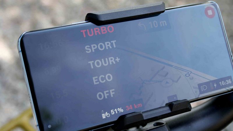 Wird im Ride Screen der Unterstützungsmodus gewechselt, wird dies kurz eingeblendet. (Bild: sp-x / Mario Hommen)