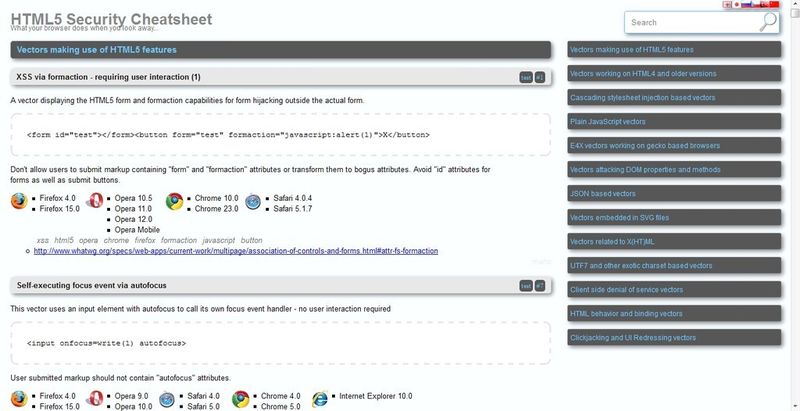 Der Spickzettel für gefährliche HTML5-Tags auf HTML5sec.org. (Bild: Michael Matzer)