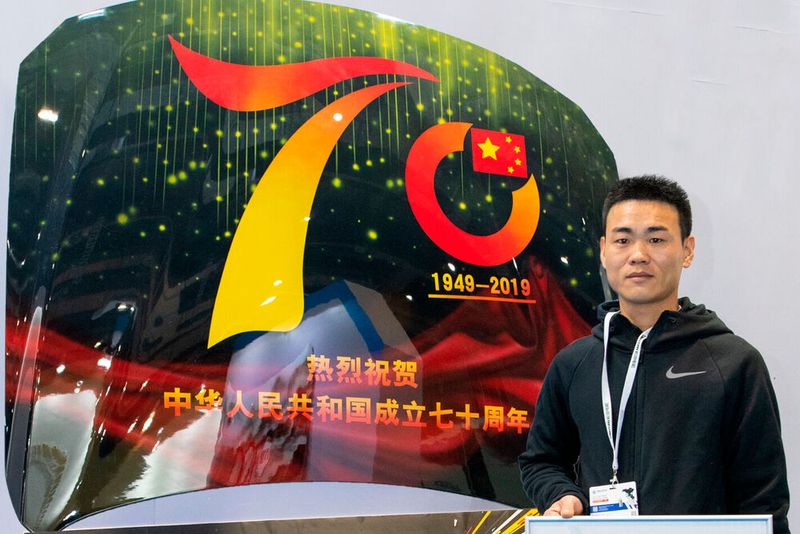 In Shanghai konnte Sun Xiao Shuai mit seiner Arbeit „The 70th anniversary of the founding of the People's Republic of China“ die Jury überzeugen. (Bild: Messe Frankfurt)