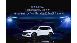 Das E-Auto Mercedes-Benz EQB feierte in Schanghai seine Weltpremiere. (Bild: Mercedes-Benz)