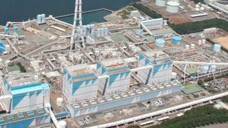 Jera’s Hekinan thermal power in Japan.  (Yara International)