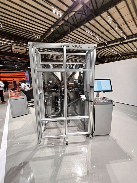 Impressionen des Amada Global Innovation Center (AGIC) in Isehara (Japan). (Bild: VCG/Finus)