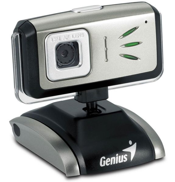 Die Webcam Slim 1322AF stellt sich selbstständig ein. (Archiv: Vogel Business Media)