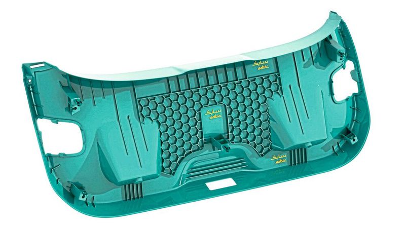 Innenkonstruktion einer schaumspritzgegossenen inneren Heckverkleidung aus Sabic PPc F9005. Innenkonstruktion einer schaumspritzgegossenen inneren Heckverkleidung aus Sabic PPc F9005.