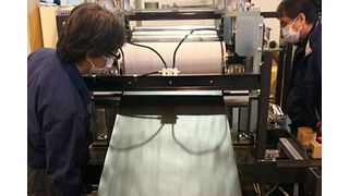 Neue undirektionale Tape-Anlage bei Maru Hachi in Fukiu/Japan. Die Tapes basieren auf Hochleistungsfasern wie Kohlenstoff, Aramid, Glas oder Naturfasern und einer Matrix aus Hochleistungspolymeren wie PPS oder PEEK. (Maru Hachi)