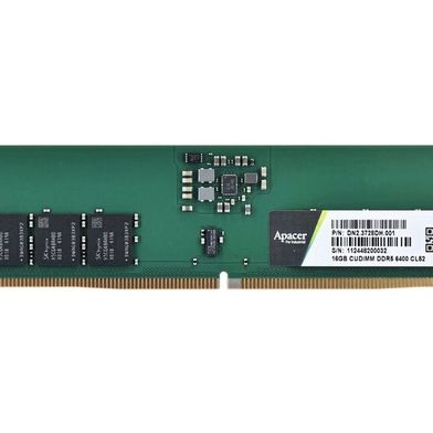 DDR5-Speicher als Schlüsseltechnologie und zugleich Engpass in einer Architektur, in der Datenzugriff zunehmend zum limitierenden Faktor wird. (Bild: Apacer)