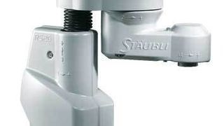  (Archiv: Vogel Business Media)