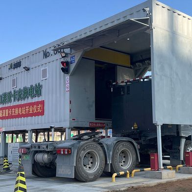 Energy Service Hub in Chizhou: Die Anlage ist die erste, in der die Technologie des Joint Ventures zum Einsatz kommt. (Bild: Bosch)