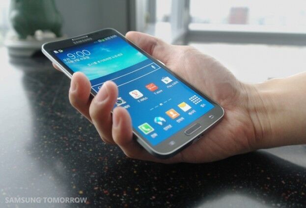 Samsung Galaxy Round mit gebogenem OLED-Bildschirm (Samsung tomorrow)