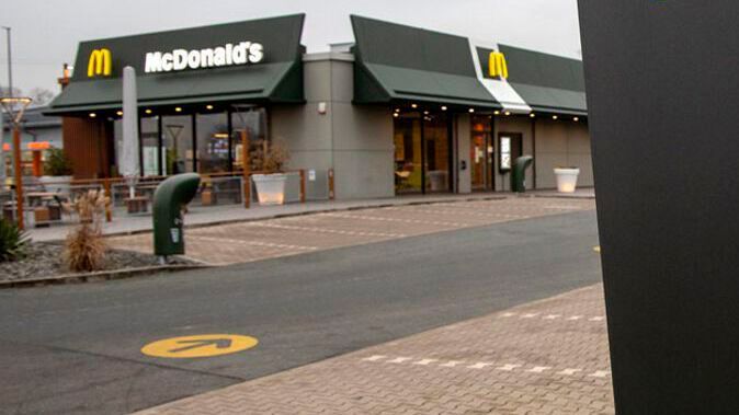 (Bild:  McDonald’s)