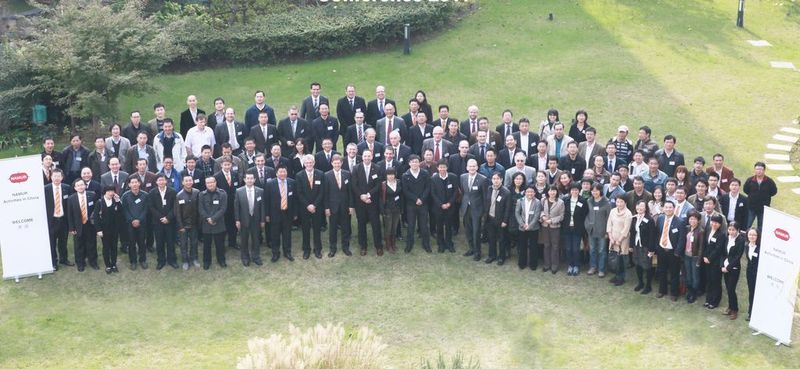 Attendance figures once again exceeded the previous year, with more than 120 participants partaking in the event. In addition to visitors from Namur member companies, representatives of the press, standardisation organisations and universities were also in attendance. Invited guests from operator companies who are not yet members of Namur also attended the event for the first time.  (Picture: Namur)