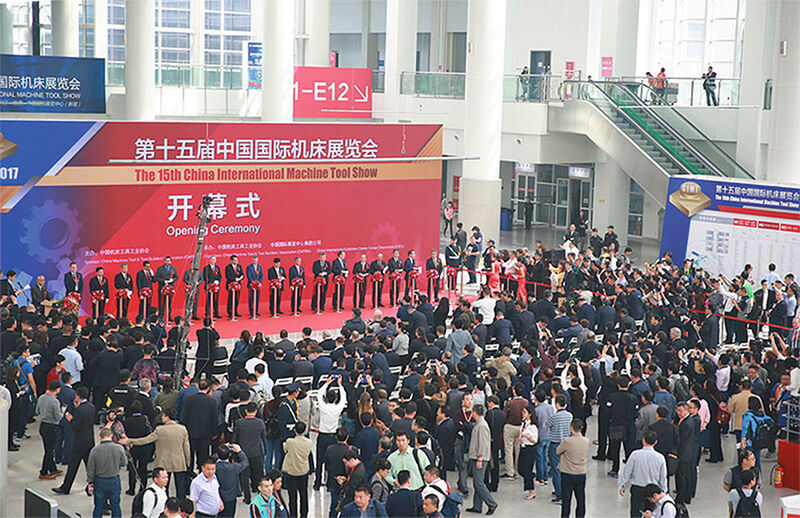 Die China International Machine Tool Show (CIMT) gehört zu den größten Werkzeugmaschinenmessen der Welt. (CIMT)