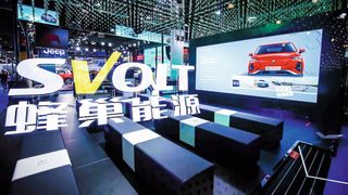 Der Svolt-Stand auf der Chengdu Motor Show: dort hat das Unternehmen die erste serienreife Batterie ohne Kobalt vorgestellt.  (Svolt)