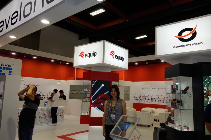 Taipei - Heimspiel für Amanda Chen, Digital Data. (Bild: IT-BUSINESS)