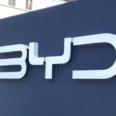0128555535v2 (Bild: Grimm – VCG)