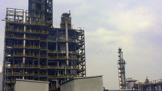 Unipol Polypropylene Process unit in Pengzhou, Sichuan, China (Businesswire)