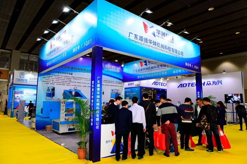 An Chinas Werkzeug- und Formenbau wendet sich die Messe Asiamold. (Asiamold)