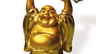  (Archiv: Vogel Business Media)