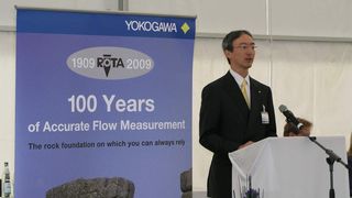 Gemeinsam mit weiteren hochrangigen Vertretern eigens aus der Zentale in Japan angereist, beschreibt Satoru Kurosu, Vice-President des Geschäftsbereichs Industrial Automation, den Erfolg den Rota Yokogawa in den letzten Jahren erfahren hat. (Archiv: Vogel Business Media)