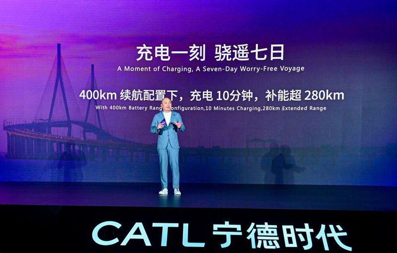 Die neue Batterie von CATL verspricht ein verbessertes Ladegefühl und eine erhöhte, rein elektrische Reichweite für EREV und PHEV. (Bild: LP)