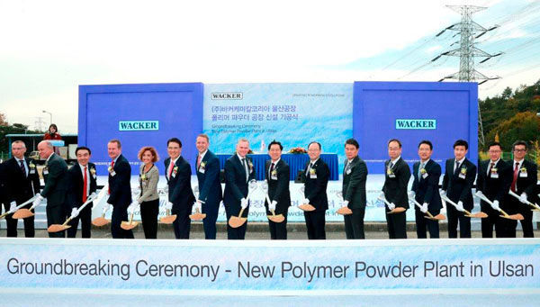 Groundbreaking at Ulsan: Christian Hartel (of Wacker’s Exec. Board, 7th from left), Peter Summo (Wacker Polymers’ president, 8th from left), Dal-Ho Cho (Wacker Korea’s head, 6th from left) and Ki-Hyun Kim (mayor of Ulsan, 9th from left) symbolically launch the site’s expansion.  (Wacker)