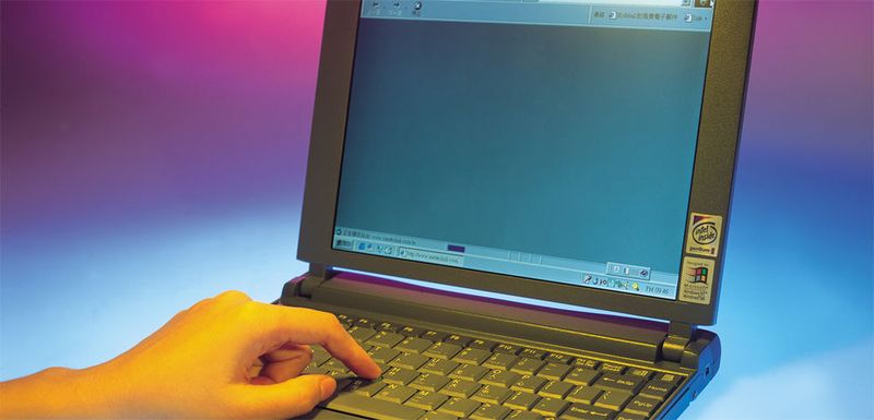 Auch "alte" Technologien und Produkte haben heute noch oft eine Daseinsberechtigung – und werden gerne zu Unrecht belächelt.(Bild:  VIT)