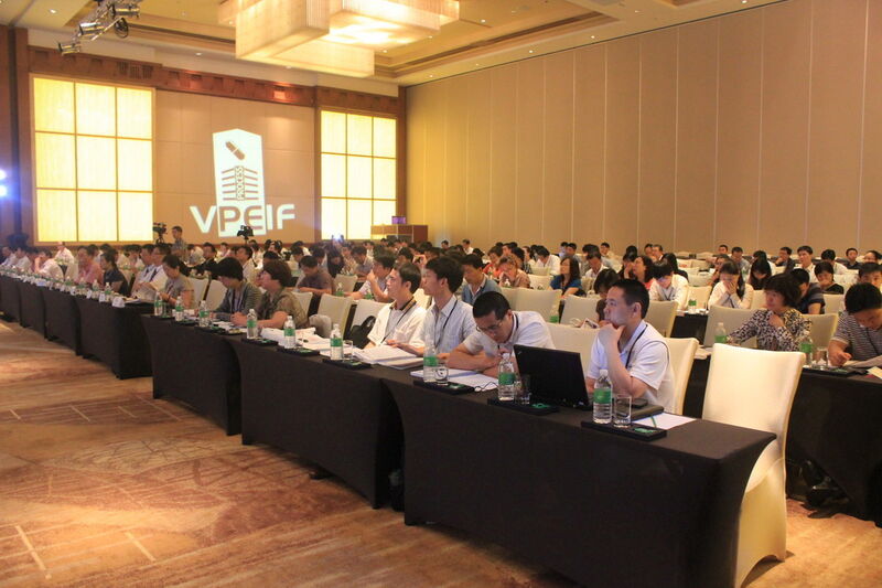 Das Fachpublikum beim Vogel Pharmaceutical Engineering International Forum 2012 in Shanghai diskutierte lebhaft.... (Bild: PROCESS China)