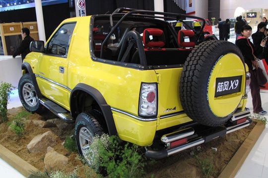 Und beim Landwind X9 grüßt der Opel Frontera. Der ist allerdings schon etwas älter. (Archiv: Vogel Business Media)