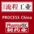 process-china-logo-1-600x600px (PROCESS China)