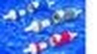  (Archiv: Vogel Business Media)