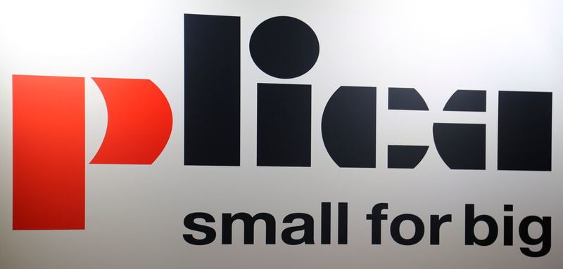Plica propose un slogan étonnant SMALL FOR BIG. (JR Gonthier)