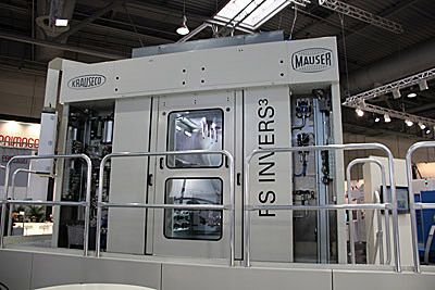 Die PS Invers³ von Krause & Mauser vereint die Vorteile von Bearbeitungszentrum und Sondermaschine. (Archiv: Vogel Business Media)