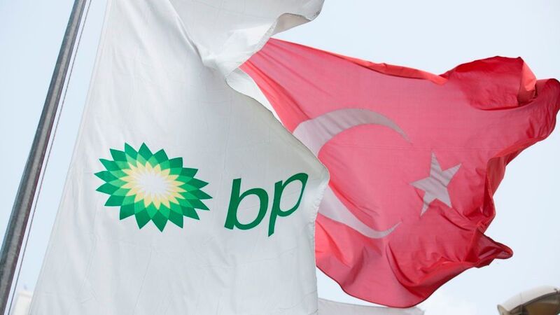 BP licenses its latest generation PTA technology in Turkey (BP)