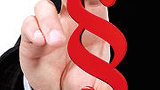 17880827 (Foto: Archiv)