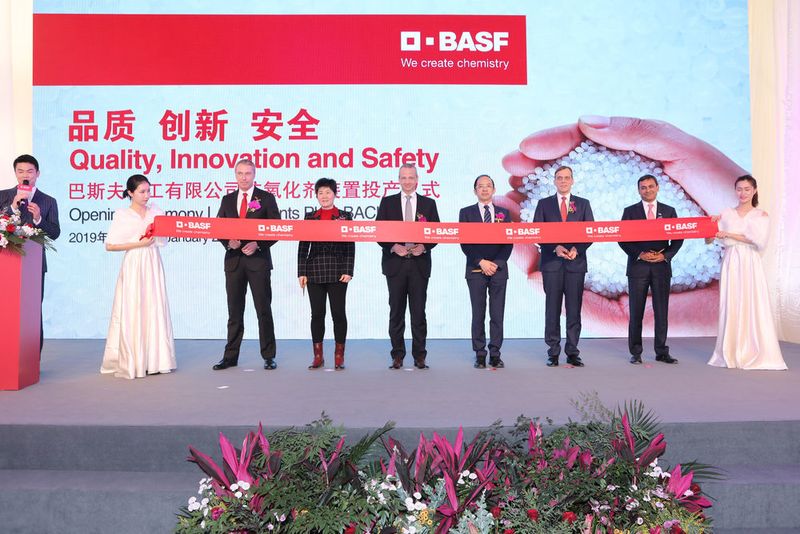Die Eröffnung der neuen BASF-Produktionsanlage für Antioxidantien in Shanghai. (BASF)