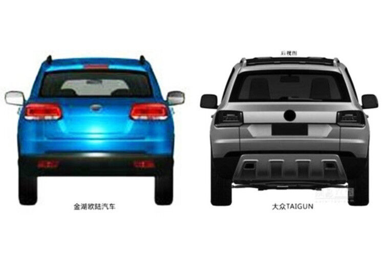 Die Jiangsu Lake Motors Company hat jedenfalls schon mal ein Patent auf das Design ihres Mini-SUV eingereicht. Damit niemand den Entwurf klauen kann. (Foto: sp-x)