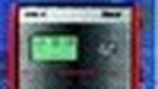  (Archiv: Vogel Business Media)