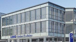 Von der Skizze zur Eröffnung: Das neue Lueg-Center am Stammsitz in Bochum. (Lueg)