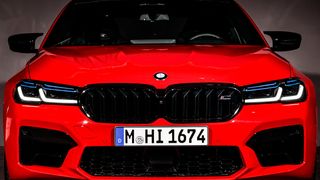 89861897 (Bild: BMW)